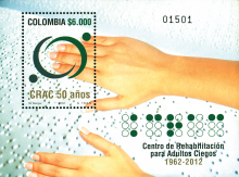 Centro de Rehabilitación para Adultos Ciegos- CRAC 50 años. (7/06/2012)