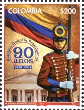Batallón Guardia Presidencial 90 años 1928-2018. (13/08/2018)